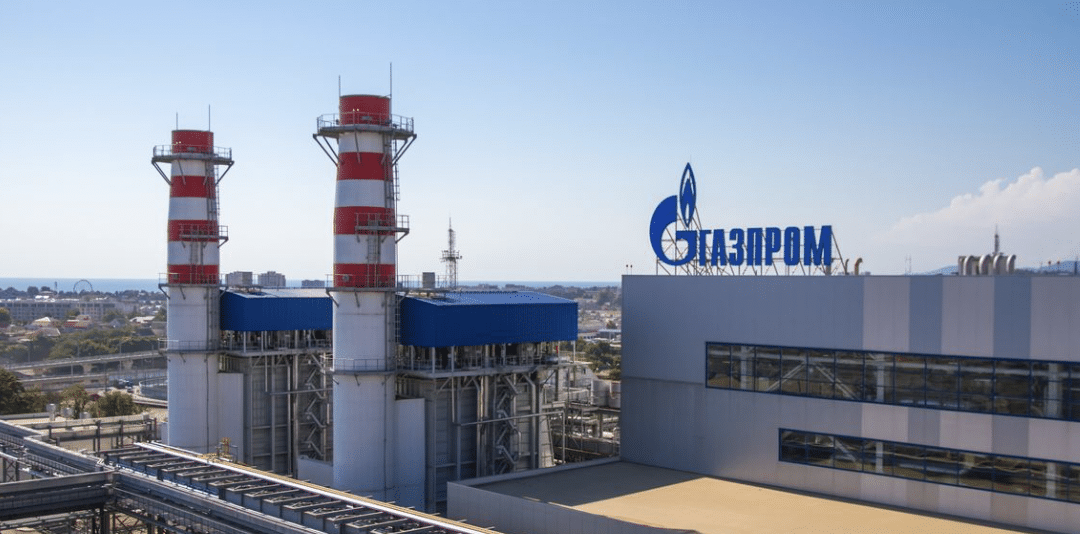 Gazprom stoppt Gaslieferungen an OMV – Österreich ist jedoch vorbereitet